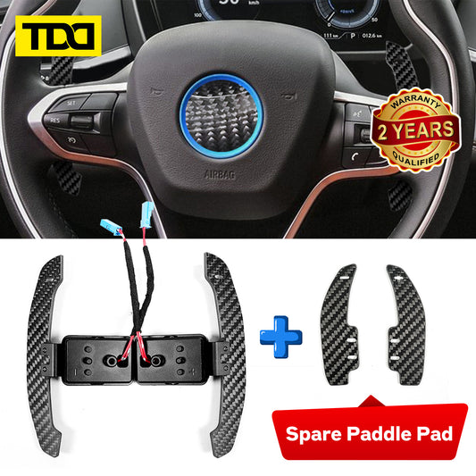 Magnetic Carbon Fiber Paddle Shifters For BMW I8